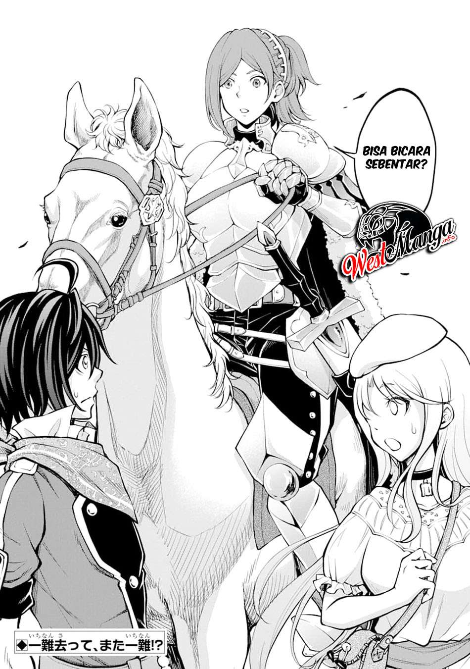 Saisoku Musou No B-kyuu Mahou Tsukai: Ippatsu Utareru Mae Ni Senpatsu Uchikaesu! chapter 13